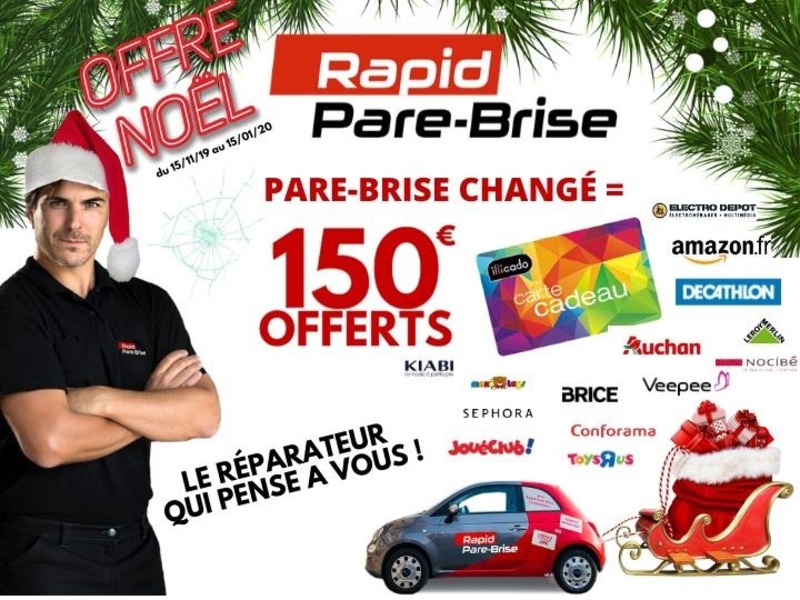 OFFRE DE NOEL 